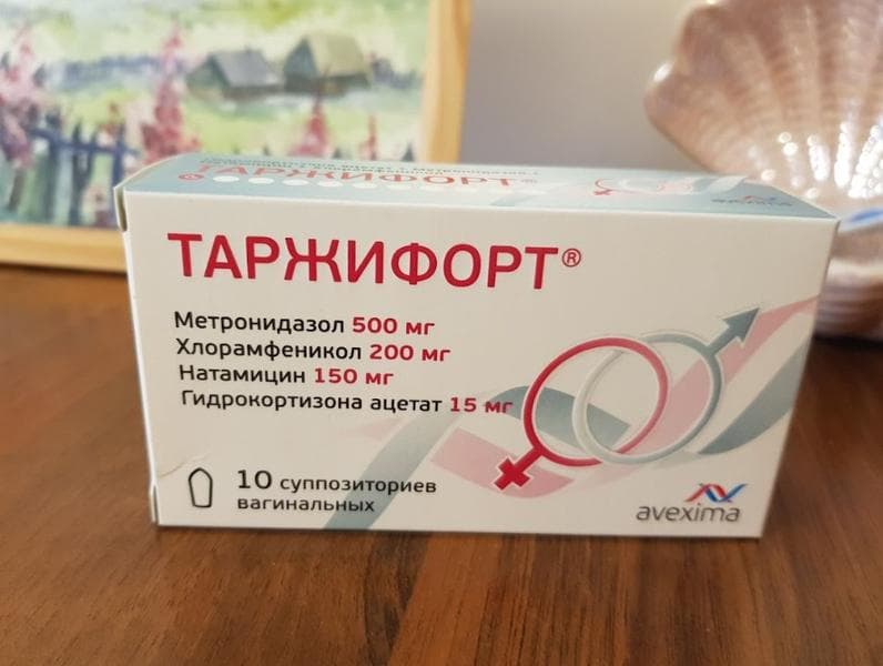 Таржифорт — фото из отзыва «Решил мою проблему»