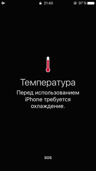 Телефон Apple iPhone 12 128Гб — фото из отзыва «Телефон хороший, но косяков не мало, за свою цену новый лучш»