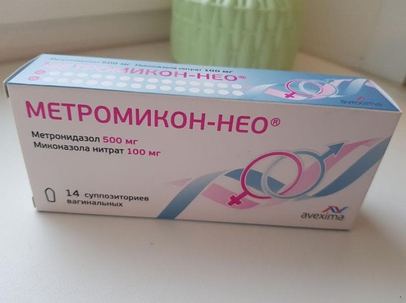 Метромикон-нео — фото из отзыва «Убрал симптомы вагиноза»