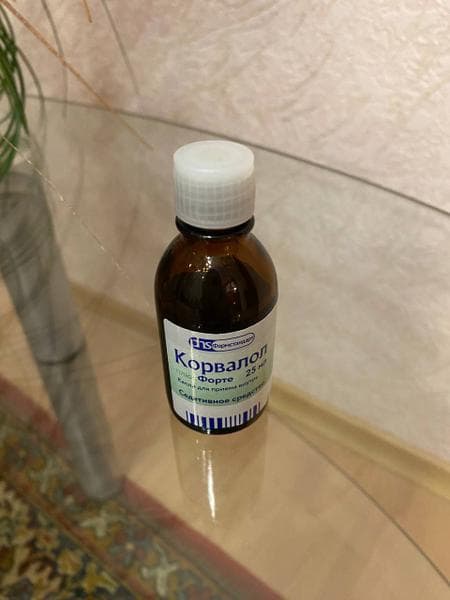 Корвалол плюс Форте — фото из отзыва «Спокойствие и уравновешенность решает множество проблем»
