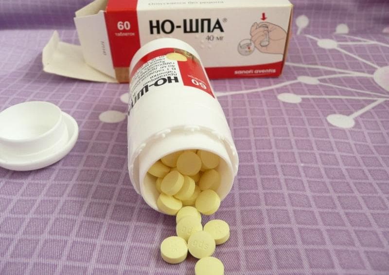 Таблетки "Но-шпа" — фото из отзыва «Эффективно и быстро» (2 из 2)