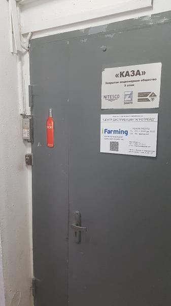 Строительство фермы для коз — фото из отзыва «Разработайте проект фермы до начала стройки.» (2 из 3)
