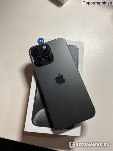 Телефон Apple Iphone 15 Pro Max — фото из отзыва «Никаких новых технологий, за такие деньги.»