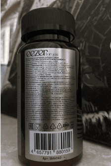 Eezer Men's Premium — фото из отзыва «Витамины действительно хорошие»