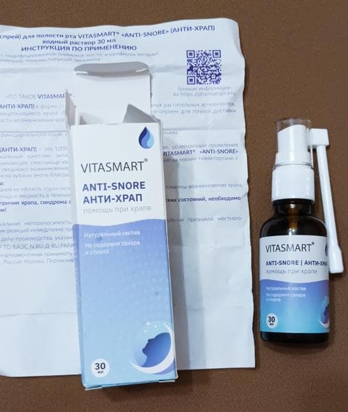 Спрей от храпа Vitasmart Anti-snore — фото из отзыва «Крепкий сон со спреем от храпа Vitasmart Anti-snore»