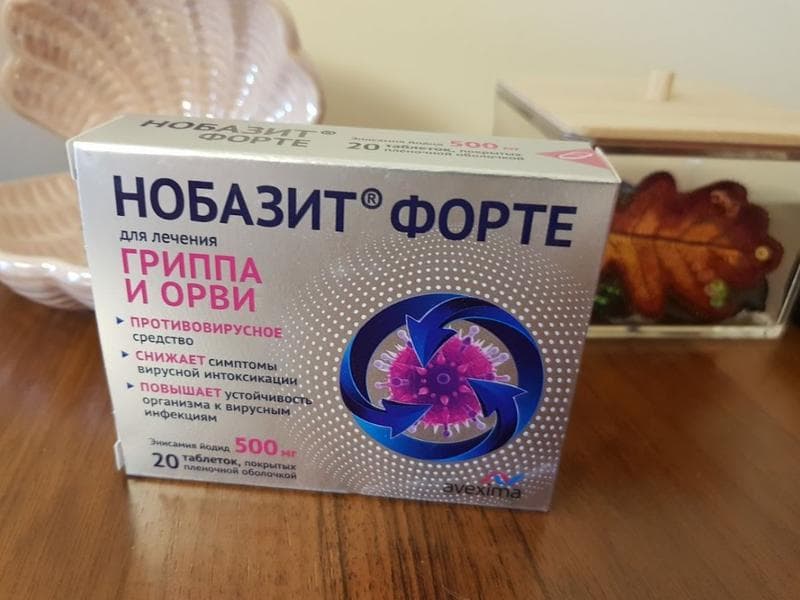 Необазит форте — фото из отзыва «Отличное действенное средство»