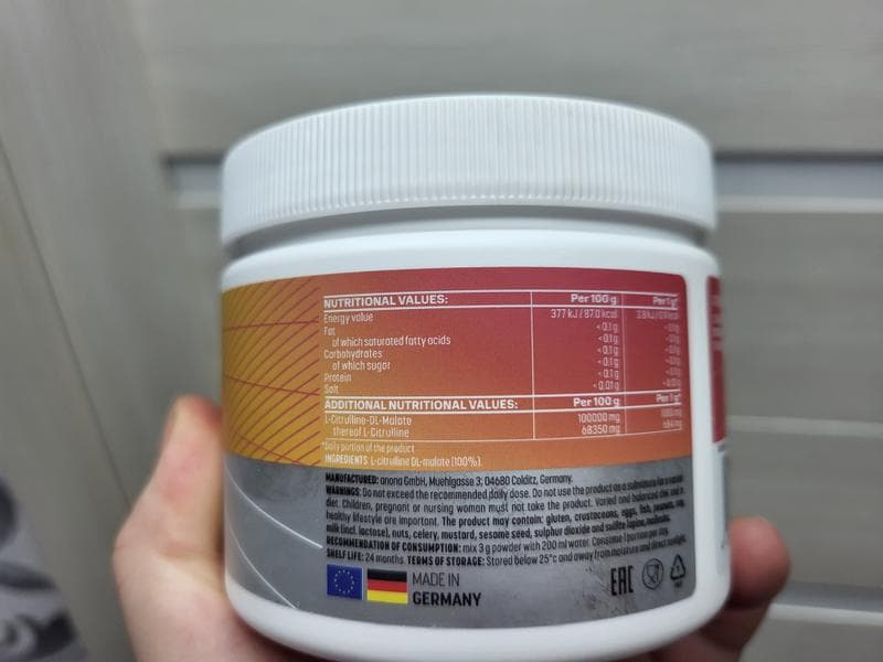 L-CITRULLIN MALATE 200g от MAGIC ELEMENTS — фото из отзыва «Взрывные тренировки»