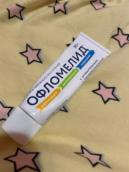 Офломелид — фото из отзыва «Спасение от ожогов.»