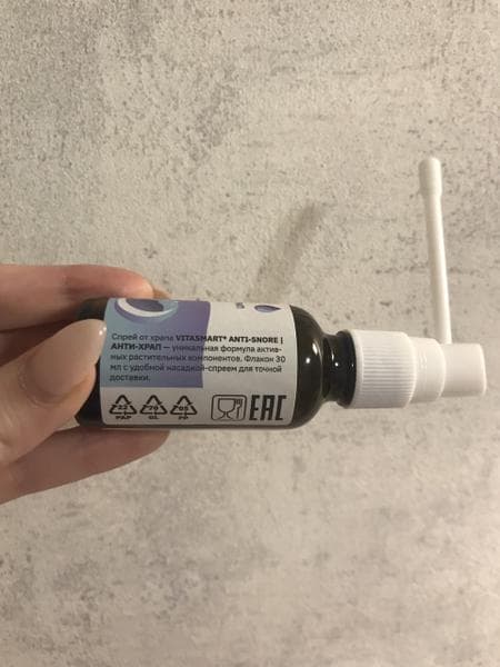 Спрей от храпа Vitasmart Anti-snore — фото из отзыва «Отлично помогает от храпа.»