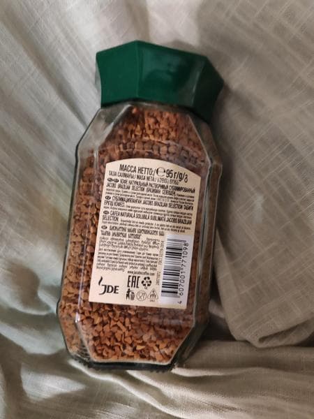 Растворимый кофе Jacobs Brazilian Selection — фото из отзыва «Вкус совершенно не такой, как мы привычно привыкли»