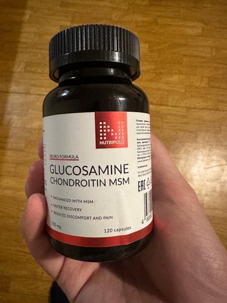 БАД Nutripolis Glucosamine Chondroitin MSM — фото из отзыва «Хруст в коленях? Нет, не слышала!»