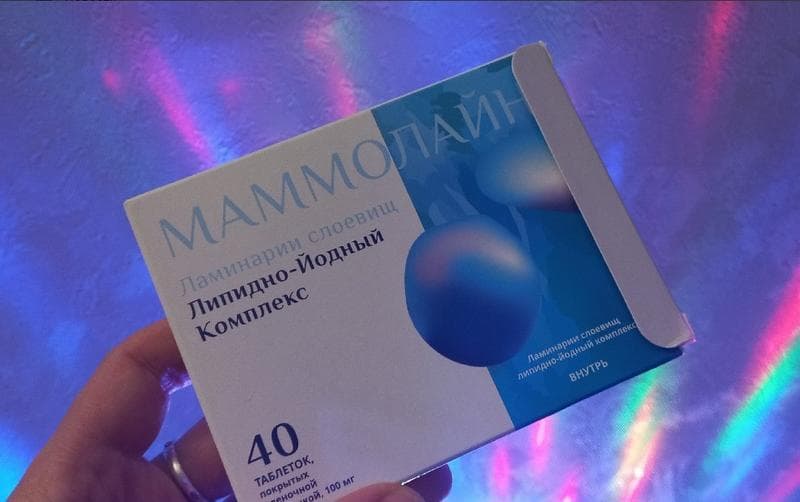 Маммолайн — фото из отзыва «Маммолайн против ПМС. Профит, о котором не говорят врачи» (1 из 3)