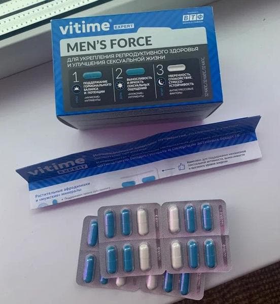 Комплекс VITime Expert  Men's Force — фото из отзыва «Отличный комплекс VITime Expert Men's Force для каждого мужч»