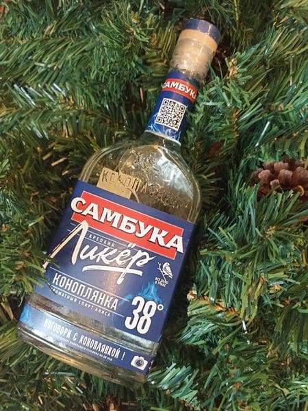 Ликер Коноплянка Самбука — фото из отзыва «Подходит для коктейлей»