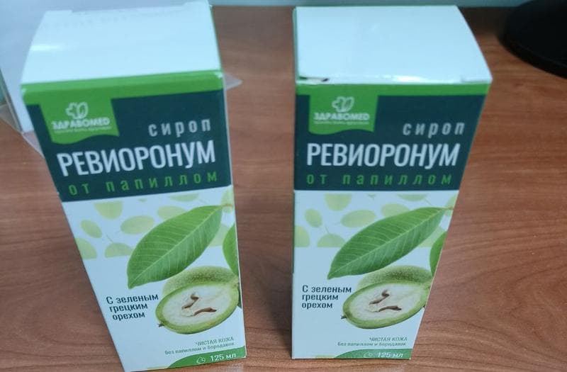 Ревиоронум — фото из отзыва «Ревиоронум вместе с гелем ЧистовирДерма помогают очиститься »