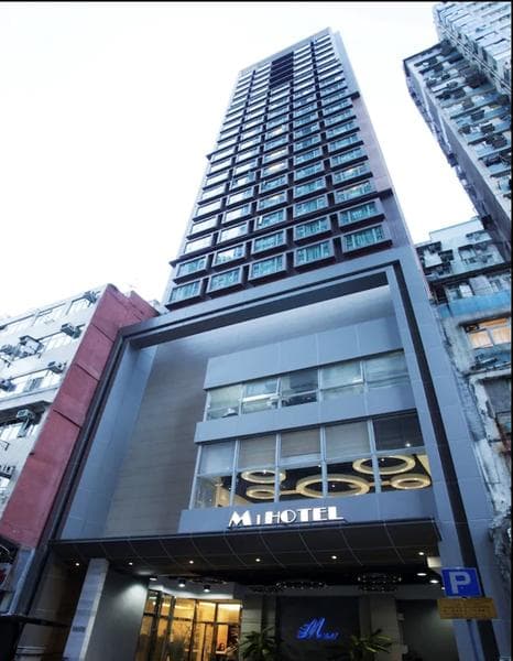 Отель "M1 Hotel" 4*, Гонконг — фото из отзыва «Очень уютный, комфортный и бомбичиский отель» (1 из 2)