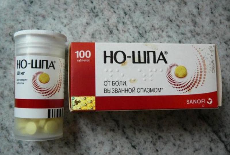 Таблетки "Но-шпа" — фото из отзыва «Но-шпа реально помогает, проверено на личном опыте.»