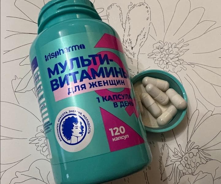 Мультивитамины для женщин Irispharma — фото из отзыва «Буду принимать еще раз мультивитаминный комплекс для женщин » (1 из 2)