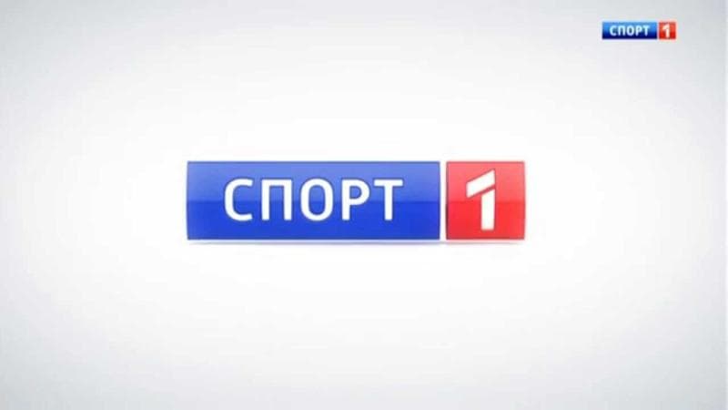 Телеканал "Спорт-1" — фото из отзыва «Отличный канал»