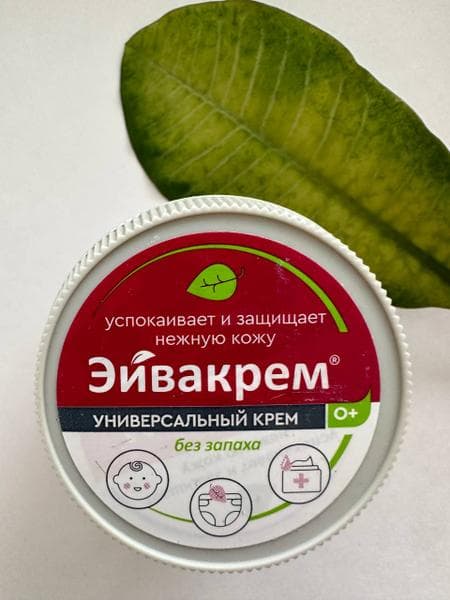 ЭЙВАКРЕМ КРЕМ УНИВЕРСАЛЬНЫЙ ДЕТСКИЙ 60,0 — фото из отзыва «Эйвакрем универсальный - на самом деле УНИВЕРСАЛЬНЫЙ!»