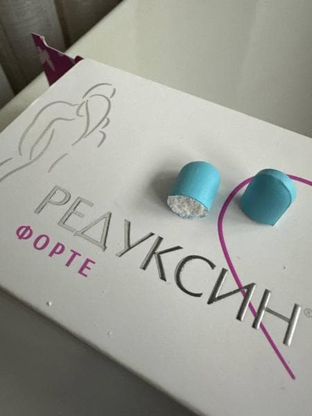 Редуксин Форте — фото из отзыва «Полезен при развитии диабета»