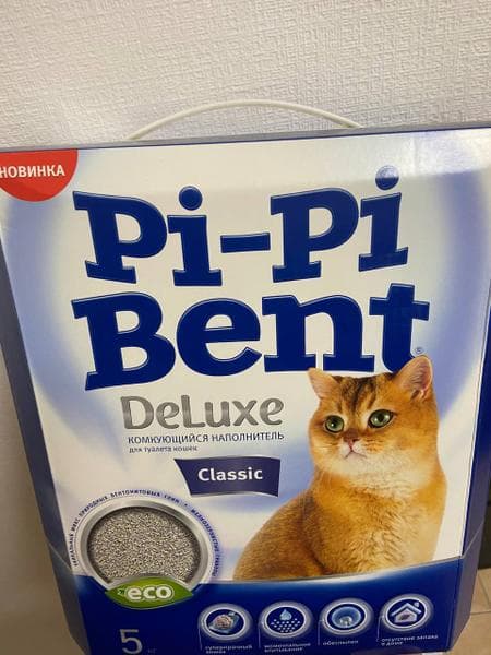 Наполнитель глиняный Pi-Pi Bent DeLuxe Classic — фото из отзыва «Отличный глиняный наполнитель для привередливых котиков»