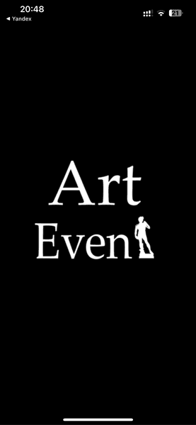 Билетная система Art Event — фото из отзыва «Все классно, но есть один ньюанс»