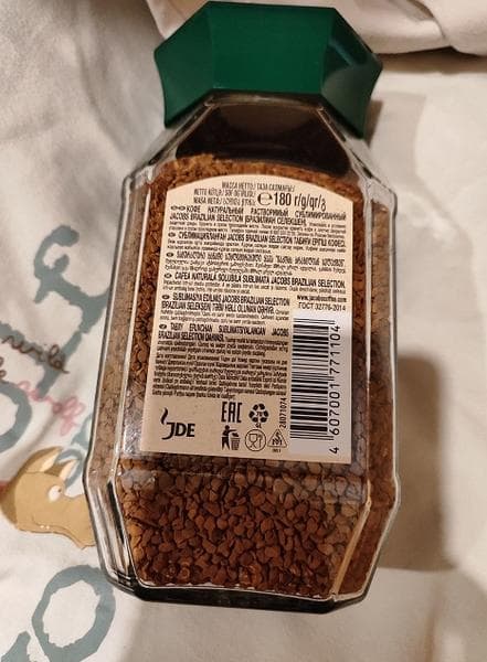 Растворимый кофе Jacobs Brazilian Selection — фото из отзыва «Отличный кофе, мне нравится»