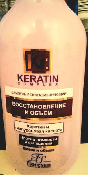 Шампунь Floresan  — фото из отзыва «Ревитализирующий шампунь с кератином»