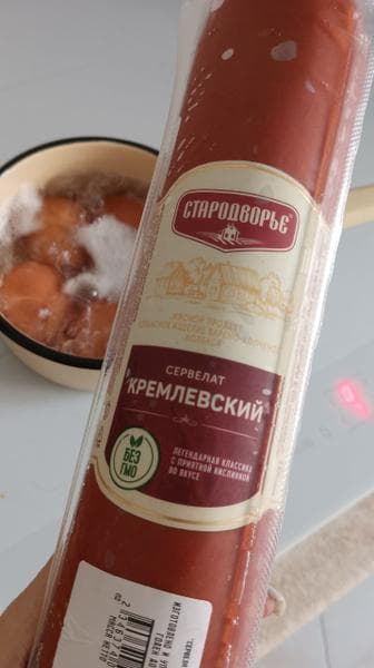 Кремлевский сервелат "Стародворье" — фото из отзыва «На мой вкус, сервелат отличный»
