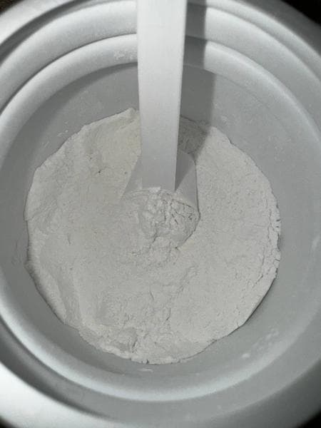 BE FIRST BCAA 2:1:1 — фото из отзыва «Отлично растворяется, если использовать шейкер» (2 из 2)