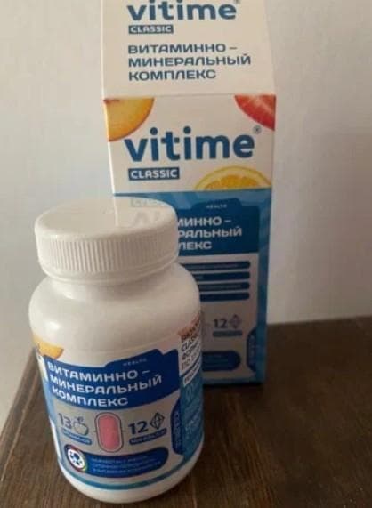 Vitime Classic ВМК — фото из отзыва «Минеральный комплекс ВТФ Vitime Classic.»
