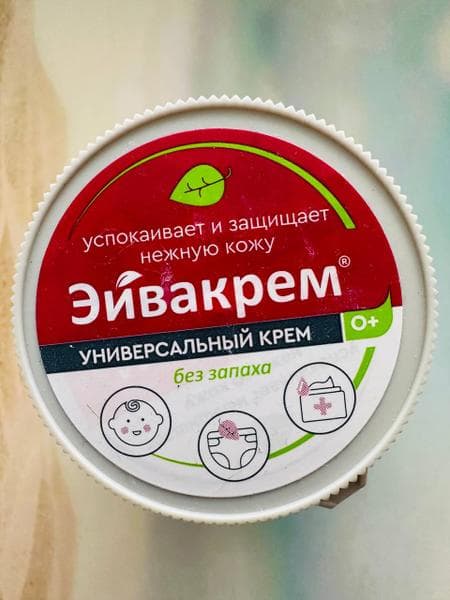ЭЙВАКРЕМ КРЕМ УНИВЕРСАЛЬНЫЙ ДЕТСКИЙ 60,0 — фото из отзыва «Классное средство от детских опрелостей!»