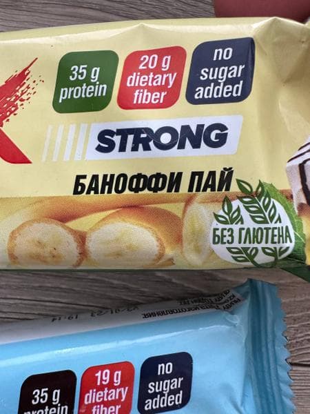 Протеиновые батончики ProteinRex Strong — фото из отзыва «Перекус чемпиона» (2 из 4)