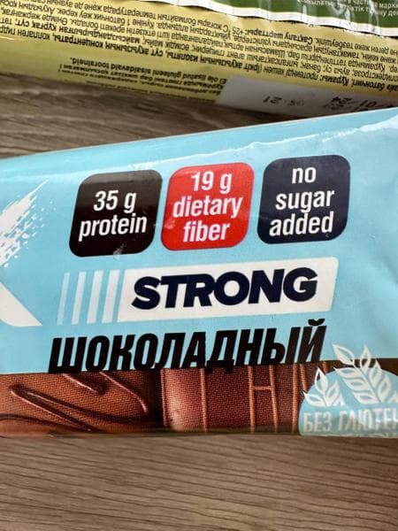 Протеиновые батончики ProteinRex Strong — фото из отзыва «Перекус чемпиона» (3 из 4)