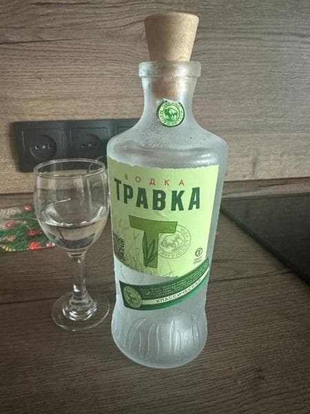 Водка Травка Классическая — фото из отзыва «Покупали первый раз, оказалась очень хорошая»