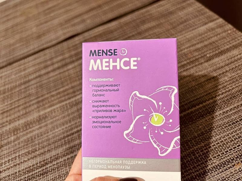 Менсе (Mense) — фото из отзыва «Как уберечь себя от гормонального сбоя без гормонов с прибли»