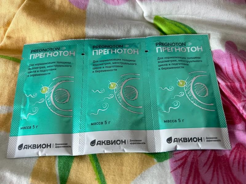 Прегнотон (Pregnoton) — фото из отзыва «Препарат, который спас мой цикл» (3 из 4)