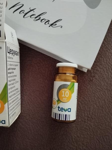 Таблетки Церукал Teva — фото из отзыва «Идеальное средство от тошноты» (3 из 3)
