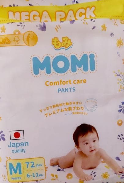 Подгузники Comfort care — фото из отзыва «Защита и сухость до десяти часов» (2 из 2)