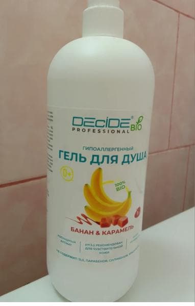 Гель для душа DECIDE BIO  — фото из отзыва «Гель и пена 2 в одном»