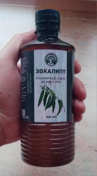 Ароматизатор для сауны и бани — фото из отзыва «Поднимает иммунитет, очищает дыхательные пути»