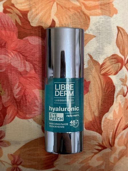 Гиалуроновый гель-патч для кожи вокруг глаз Librederm максимальное увлажнение — фото из отзыва «Палочка-выручалочка от отечности, синячков и сухости под гла»