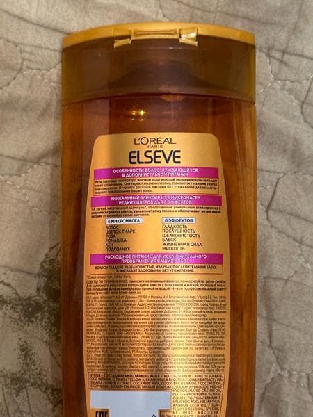 Шампунь Loreal Elseve Роскошь 6 масел — фото из отзыва «Не плохой шампунь, но моим волосам подошел не идеально.»