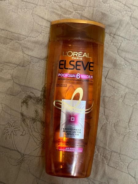 Шампунь Loreal Elseve Роскошь 6 масел — фото из отзыва «Не плохой шампунь, но моим волосам подошел не идеально.»