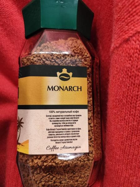 Кофе Jacobs Tropical Selection — фото из отзыва «Люблю весь растворимый кофе бренда Якобс.»