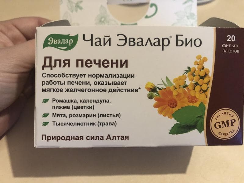 Чай Эвалар Био для печени — фото из отзыва «Убирает тяжесть, снимает боль в области желчного пузыря»