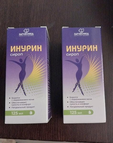 Инурин. "Здравомед" — фото из отзыва «"Инурин" мне помогает избавиться от недержания мочи.»