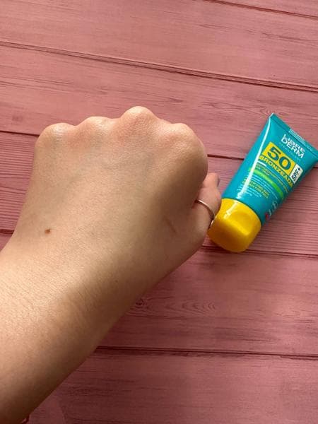 Солнцезащитный крем для лица Librederm матирующий Bronzeada spf 50 — фото из отзыва «Солнцезащитный матирующий крем для жирной кожи!!» (5 из 5)