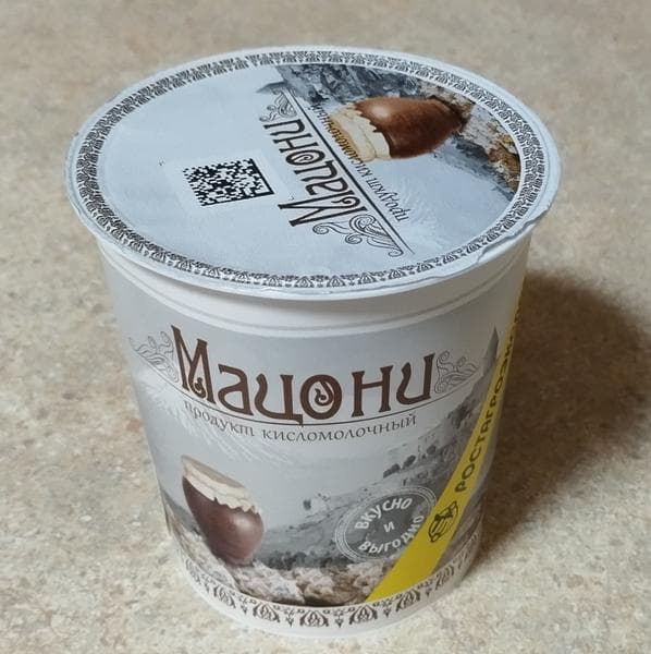 Мацони "Ростагроэкспорт" — фото из отзыва «А это вкусно.»